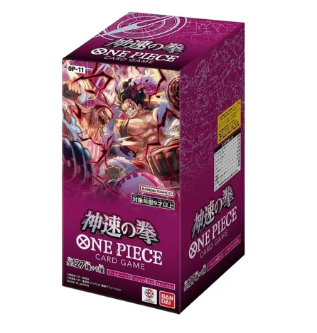ONE PIECE Card Game Royal Bloodline OP-11 Booster BOX TCG JAPAN