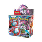 SCARLET & VIOLET - PARADOX RIFT BOOSTER BOX (36 PACKS)