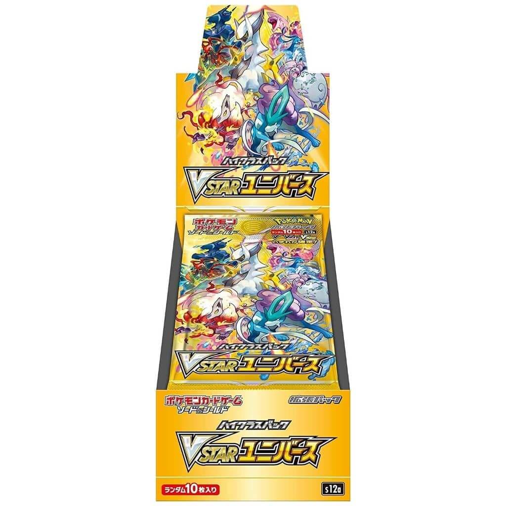 POKEMON TCG -  VSTAR UNIVERSE BOOSTER BOX