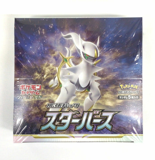 POKEMON TCG: S9 STAR BIRTH - The Card Grid