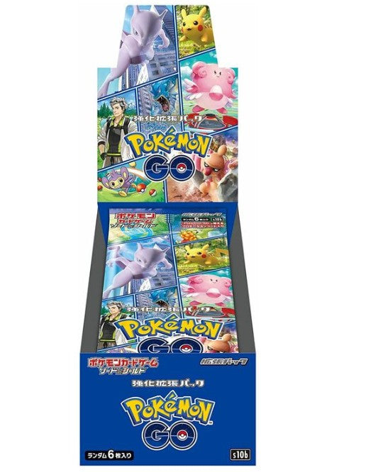 POKEMON JAPANESE - POKEMON GO BOOSTER BOX