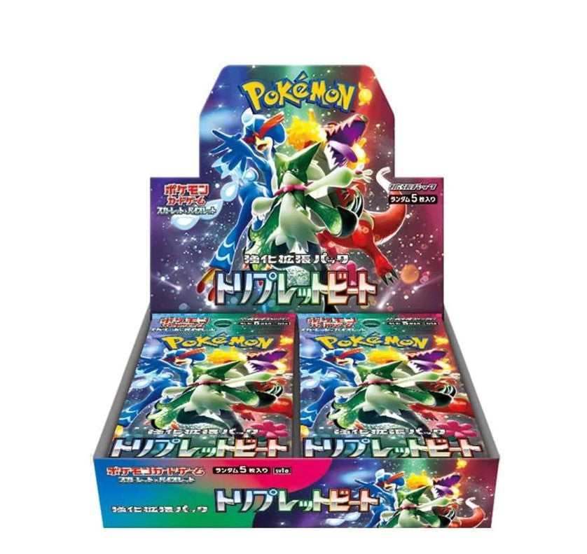 POKEMON JAPANESE - TRIPLE BEAT BOOSTER BOX (SV1A)