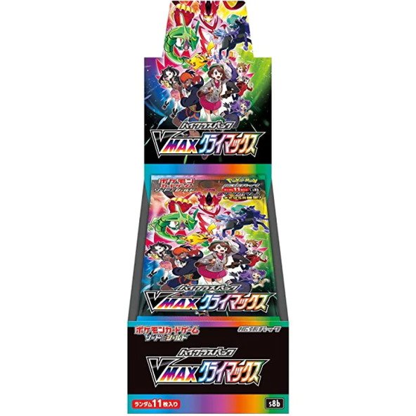 POKEMON TCG: VMAX CLIMAX BOX - 10 PACKS/BOX - The Card Grid