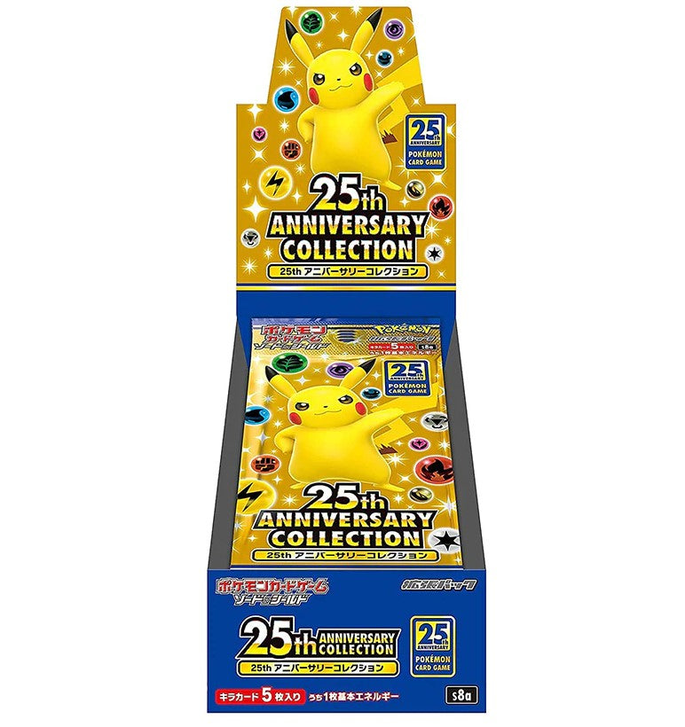 POKEMON TCG: 25th ANNIVERSAY COLLECTION BOX (SEALED) - The Card Grid