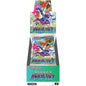 POKEMON TCG: S9A BATTLE REGION - 20 PACKS/BOX - The Card Grid