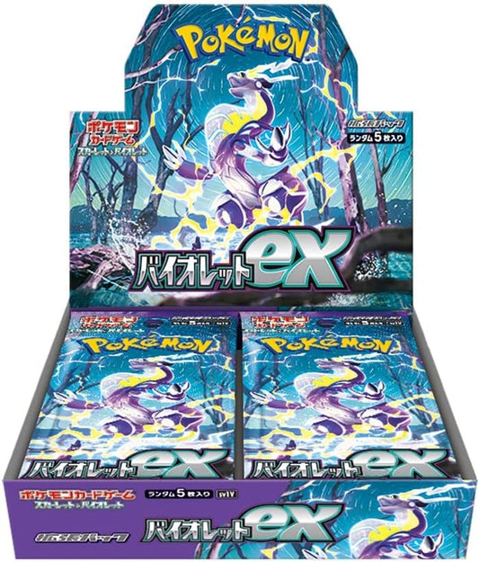 POKEMON JAPANESE - VIOLET EX BOOSTER BOX (SV1V)